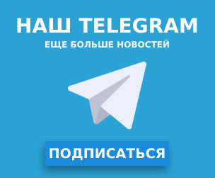 Телеграм-канал Digital-Money.info