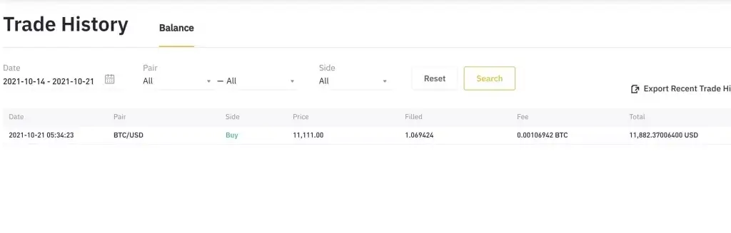 Скриншот покупки биткоина за $11,111