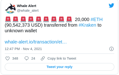 Транзакция на 20 тысяч ETH